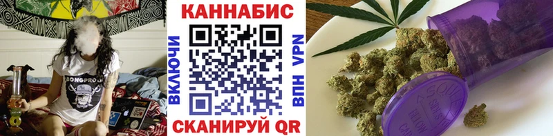 Где купить наркотики Азов МАРИХУАНА  OMG сайт  Галлюциногенные грибы  COCAIN  ГАШ  Альфа ПВП 