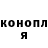 КЕТАМИН VHQ dakaer