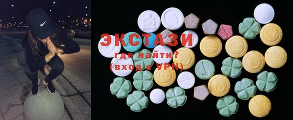 mdpv Абаза