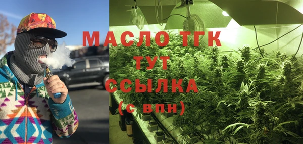 MDMA Premium VHQ Алексеевка