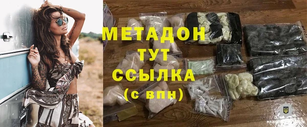 a pvp Гусь-Хрустальный
