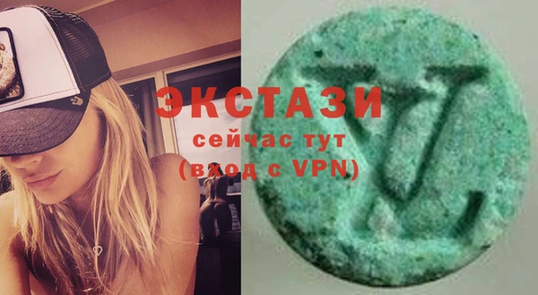 mdpv Абаза