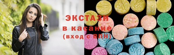 сатива Абинск