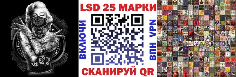 наркотики  Азов  Марки N-bome 1,8мг 